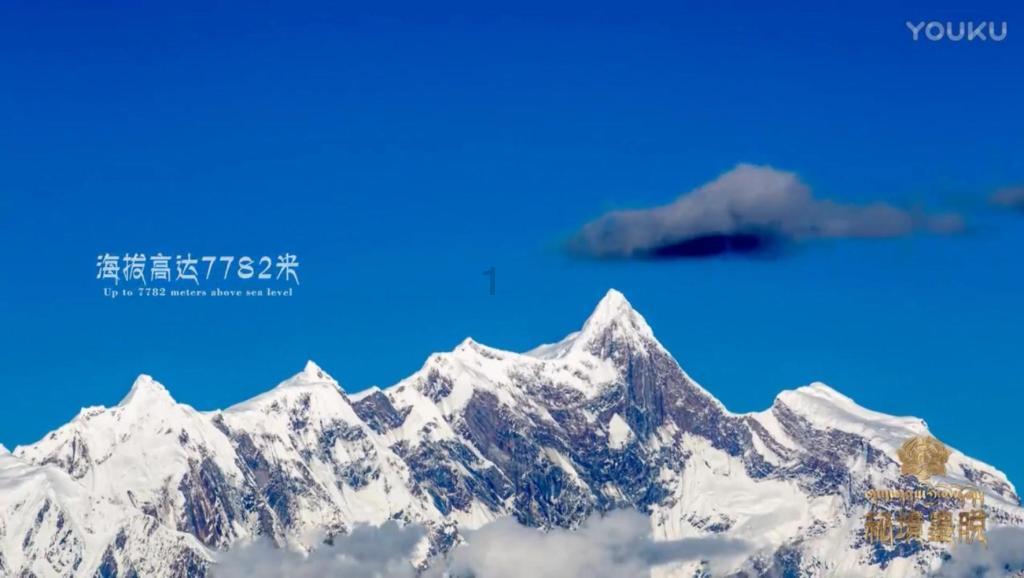 经纬度查询定位在线