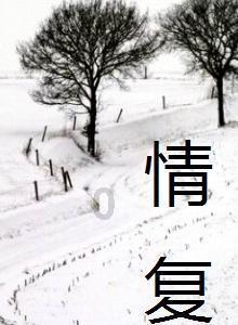 红四方面军的4个“种子”师,后发展为4个军,当时的师长都是谁?