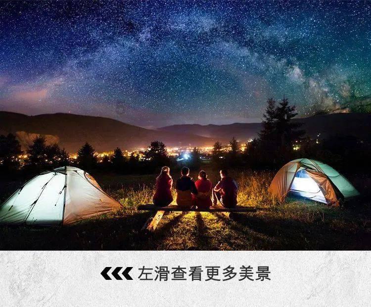 正宗的站长联盟网论坛的网址多少?游戏画面