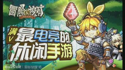 大白猫逃脱