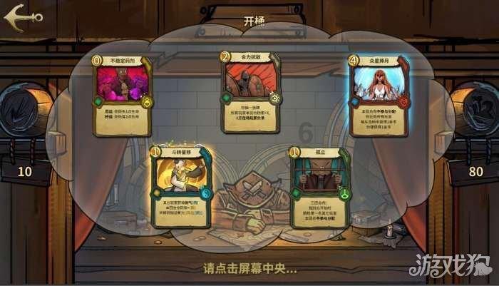 火影忍者OL