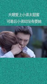 行尸走肉3