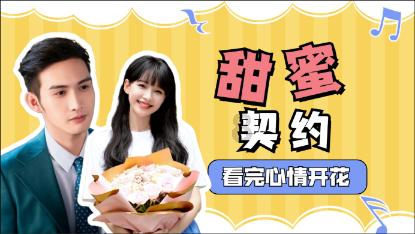 198乘3.6，这个问题我问的是198乘3.6为什么出现的是198乘36？咋回事？游戏画面