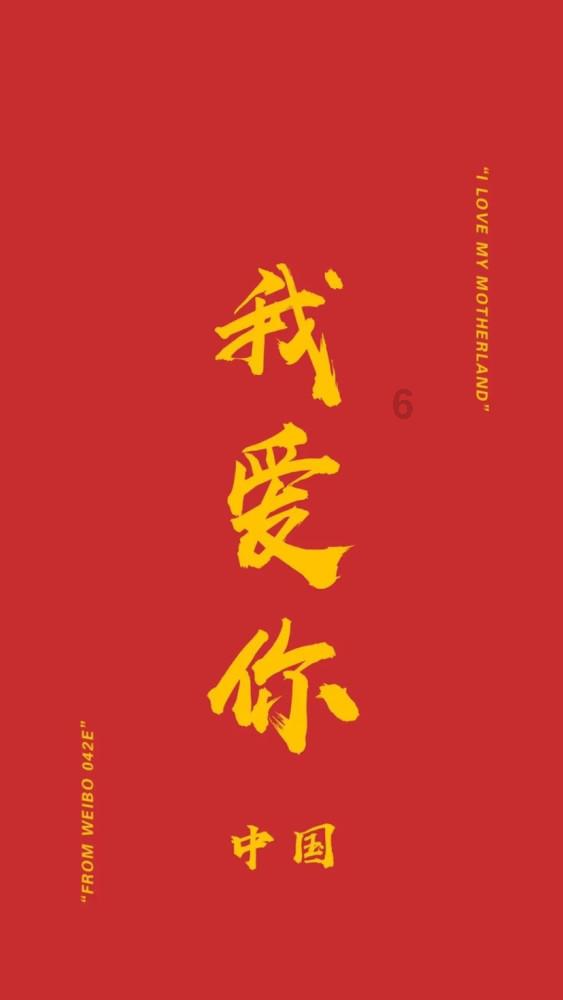 南通通州东社镇：聚焦“一网统管”，网格化管理模式精准发力