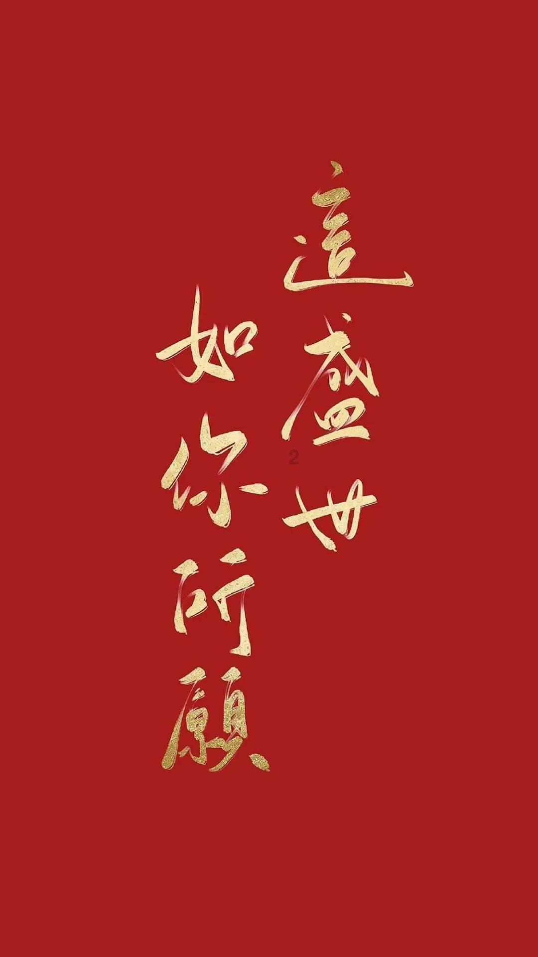 发现惊人冷知识尽在唐嫣罗晋机场偶遇刘威,顺口叫了一声万善堂,刘威反应如何?平台