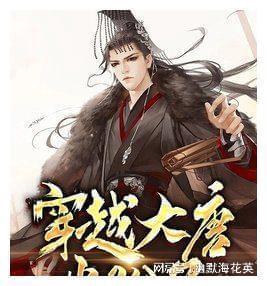 清理脏乱的宫殿