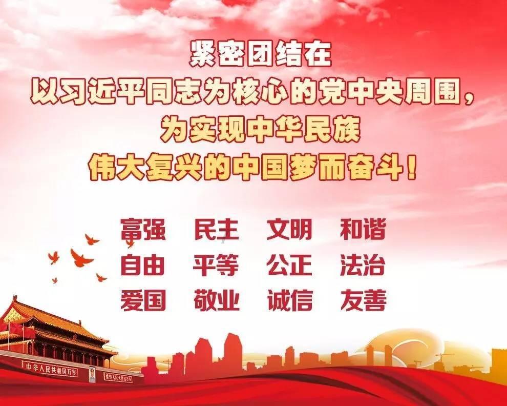 今年一般公共预算支出突破8000亿
