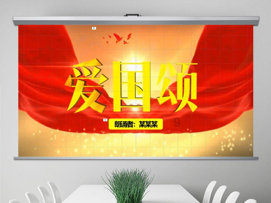 异能士兵