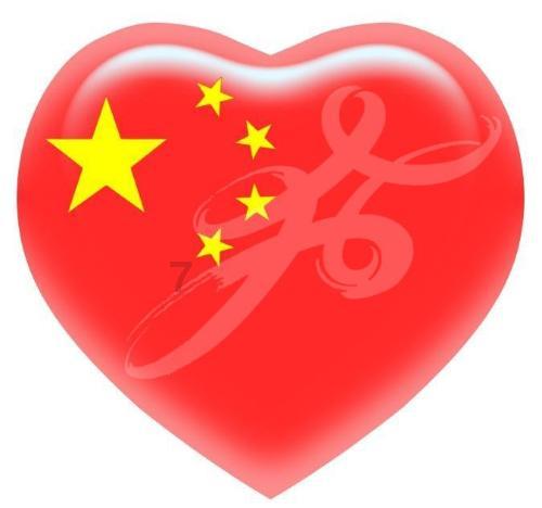 失落之城解密