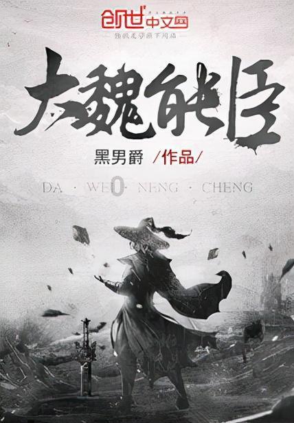 绿钻石进宝箱