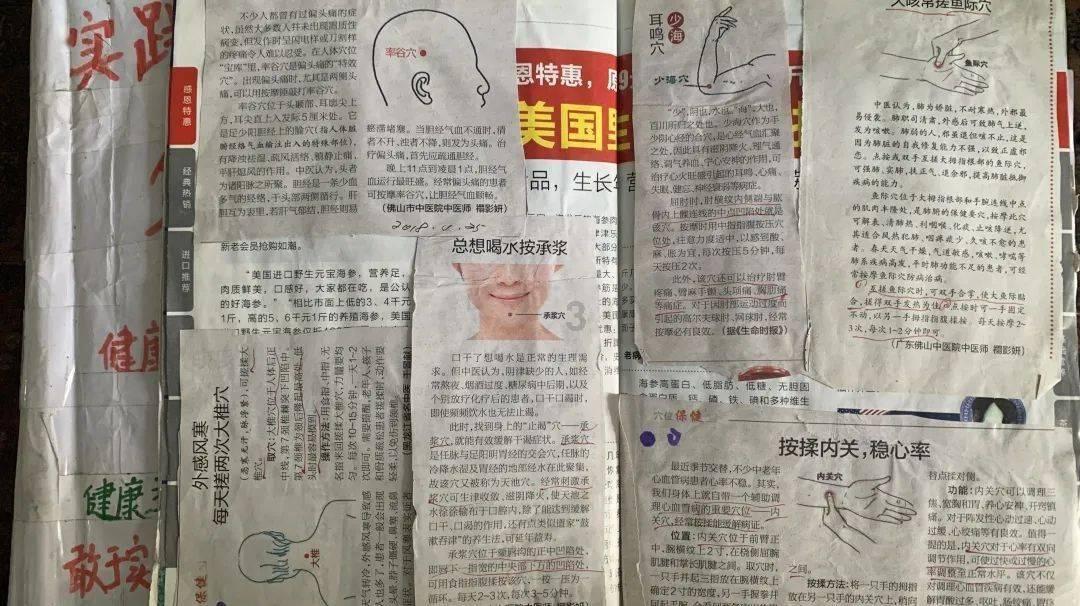 大雾预警！局地能见度小于200米