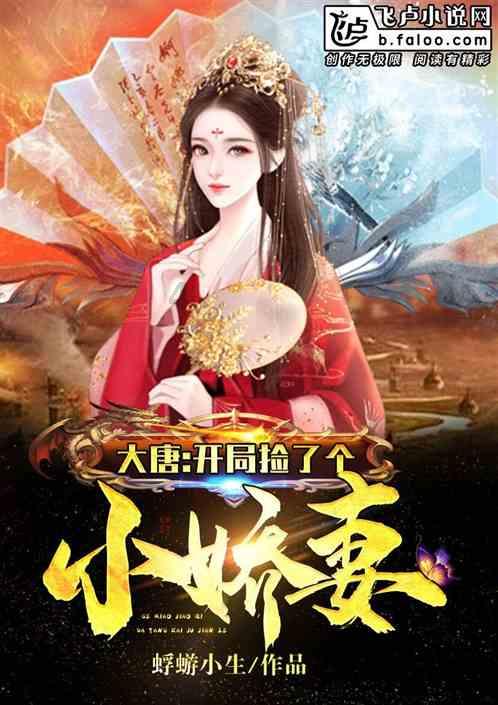 新疆温宿紧盯送礼新手段 识破“隔空操作”守好年关(严管干部落实处)